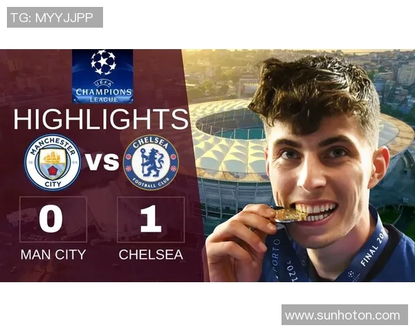 曼城与切尔西对决詹俊解说精彩瞬间回顾与分析